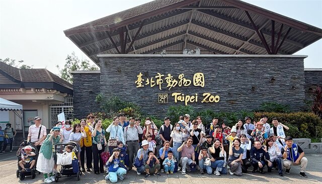 永慶房屋響應「親子同遊動物園」助親子探索動物生態